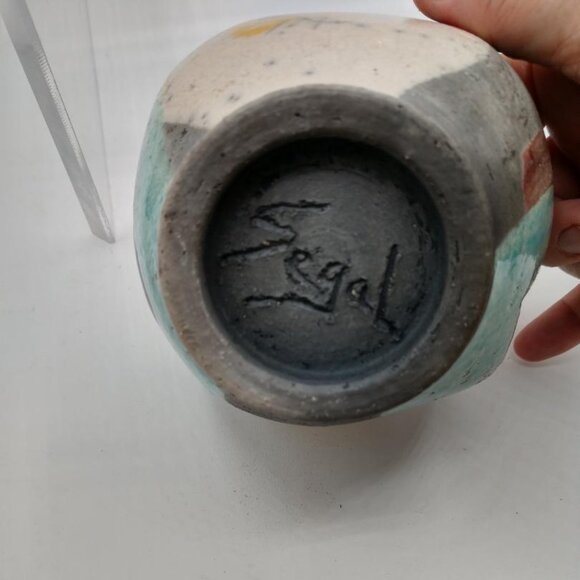 Segal Signed Pottery Bowl/Cup green/brown MCM look - Picture 3 of 15